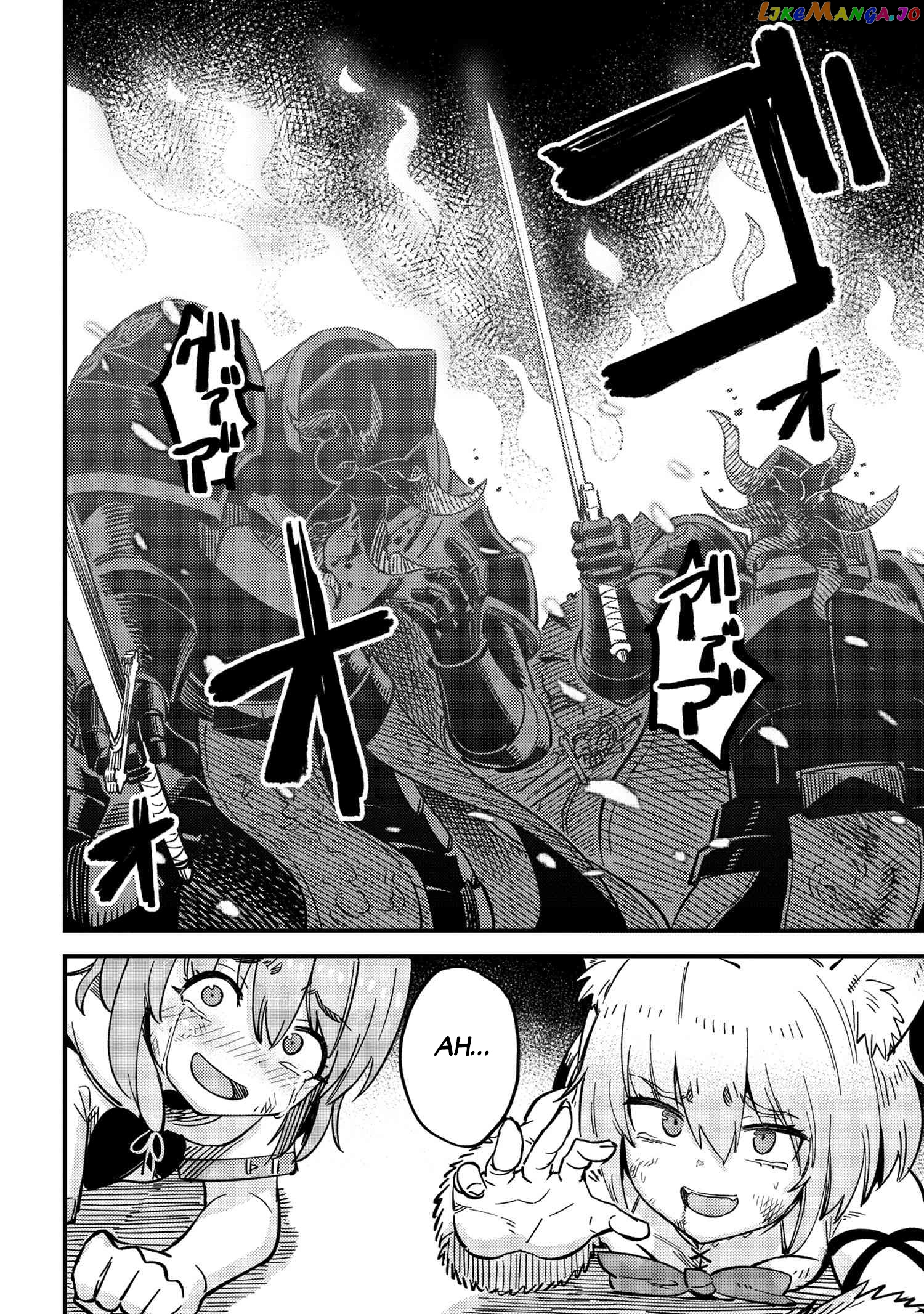Redo Of Healer, Chapter 50.2 image 06